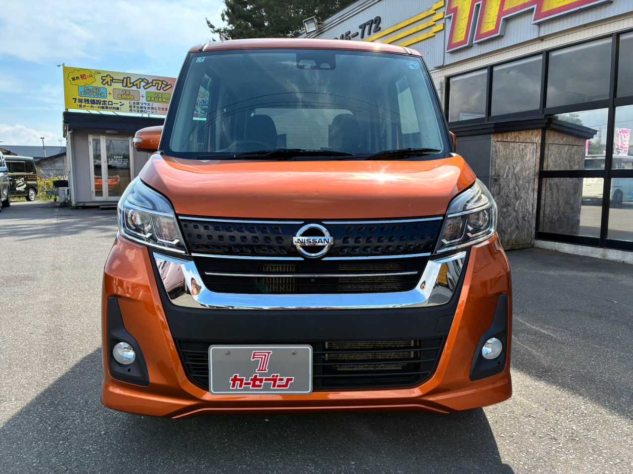 日産 デイズ　ルークス