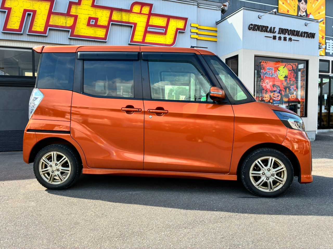 日産 デイズ　ルークス