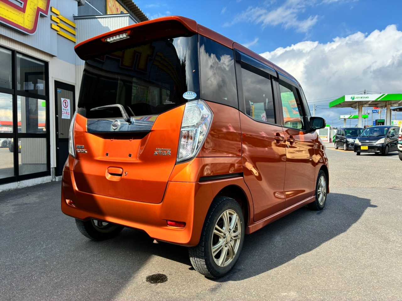 日産 デイズ　ルークス