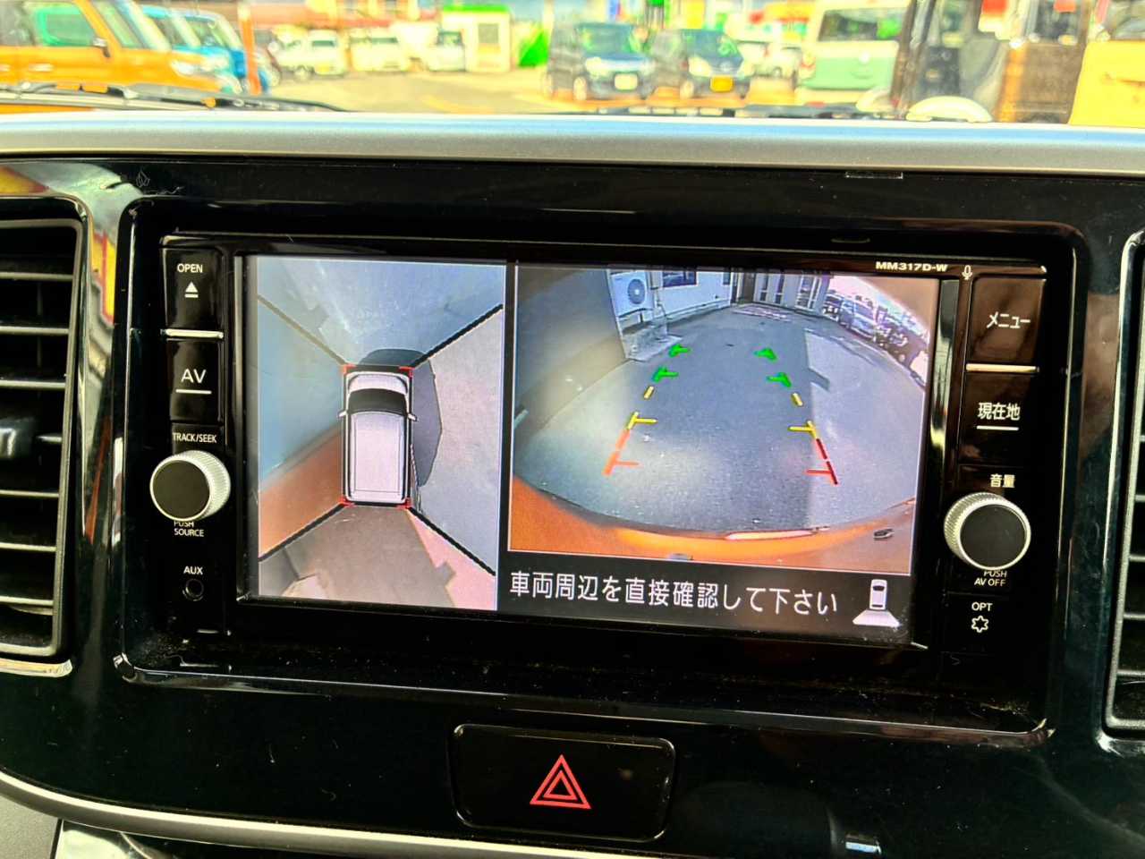 日産 デイズ　ルークス