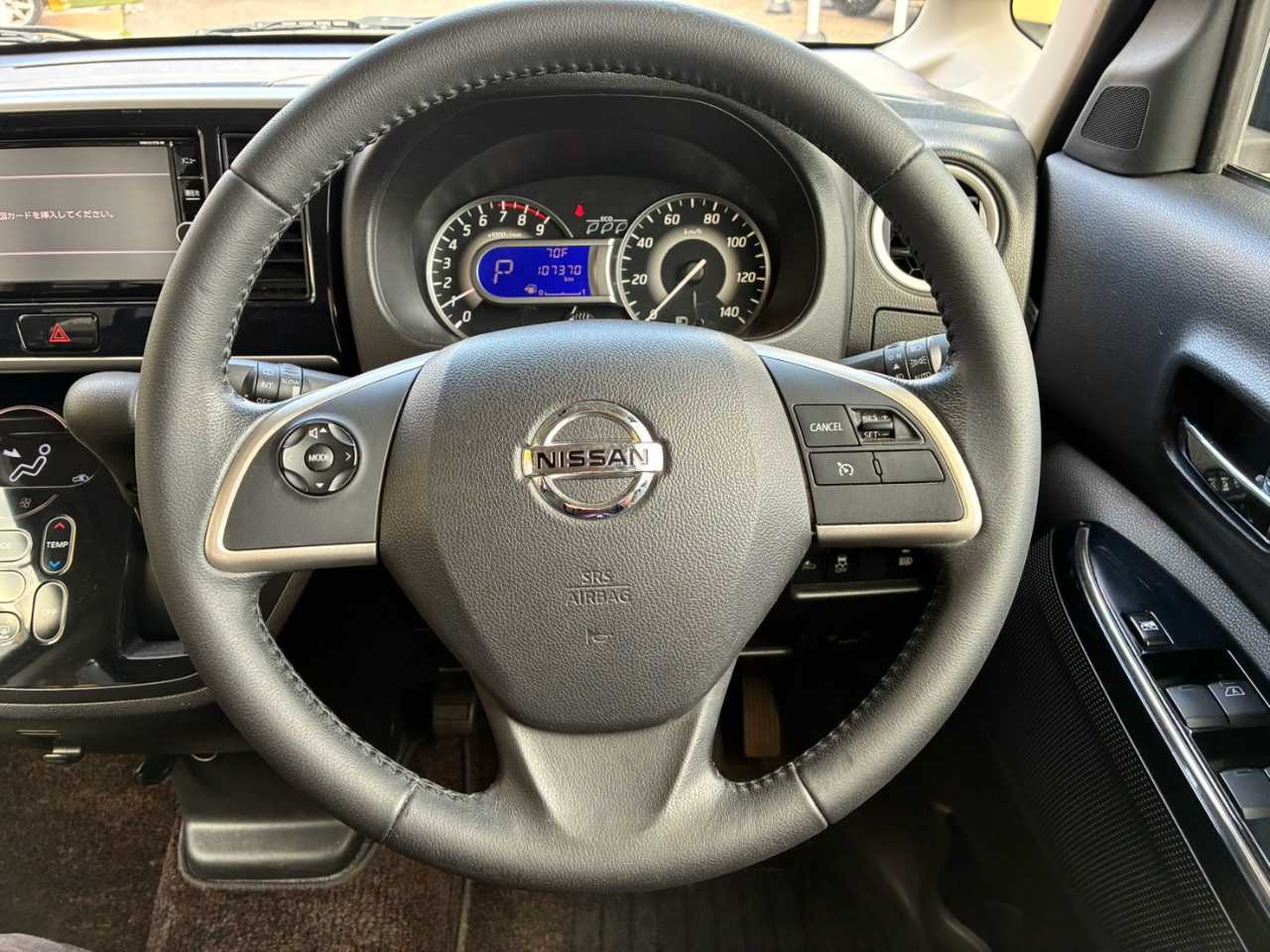 日産 デイズ　ルークス