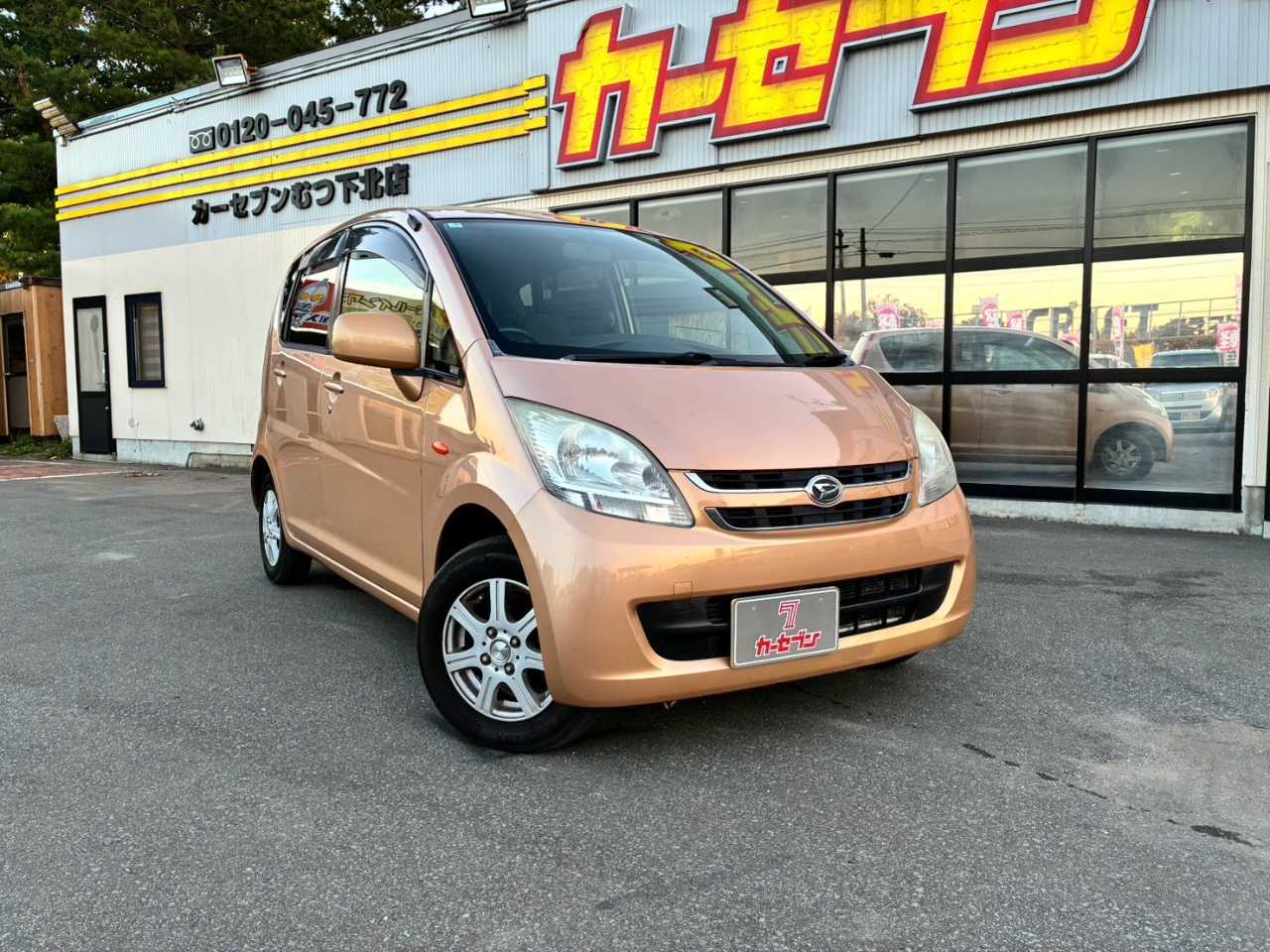 ダイハツ ムーヴ