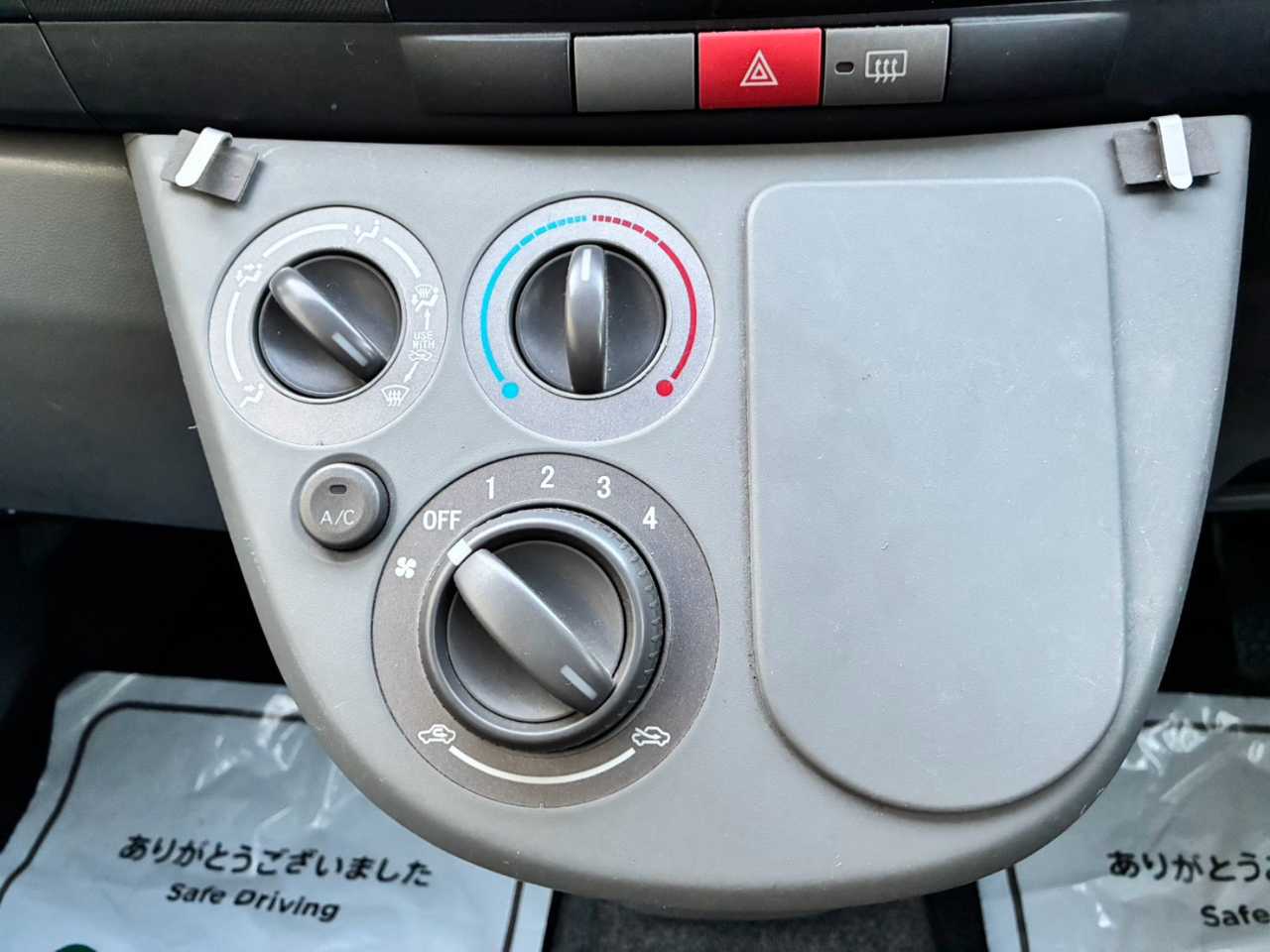 ダイハツ ムーヴ