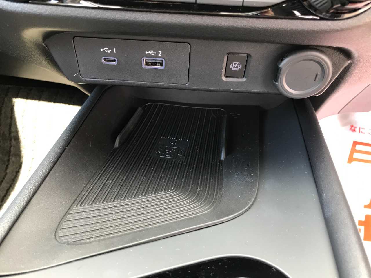 日産 ノート　ＨＢ