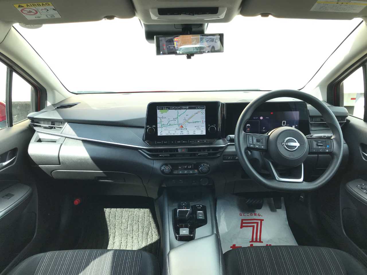 日産 ノート　ＨＢ