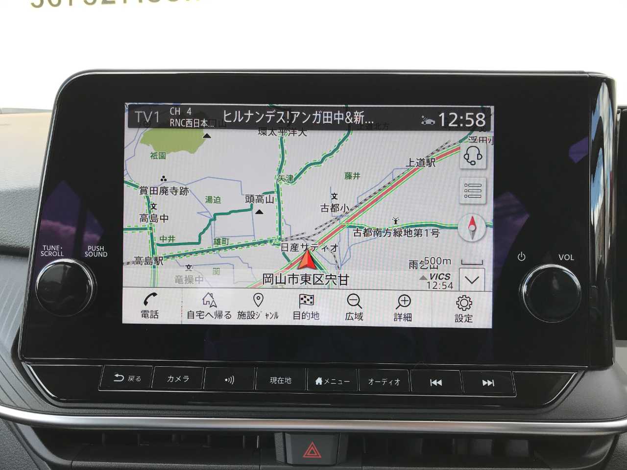 日産 ノート　ＨＢ