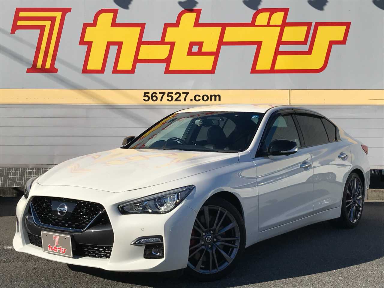 日産