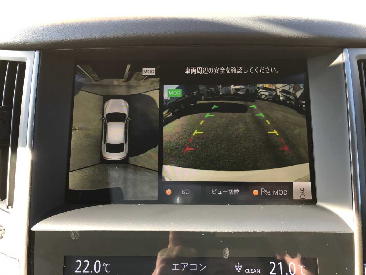 日産 スカイライン　ＳＤ
