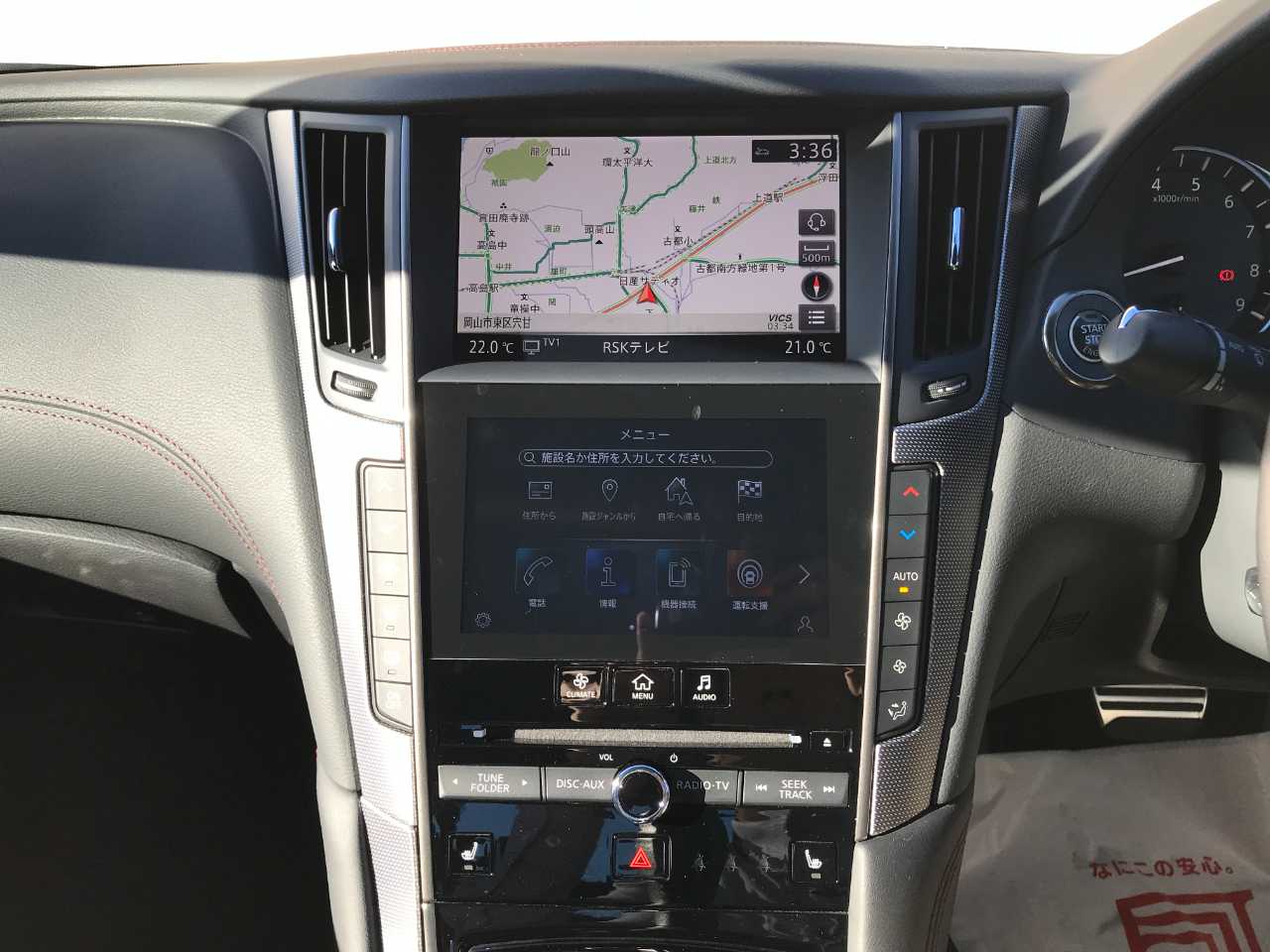 日産 スカイライン　ＳＤ