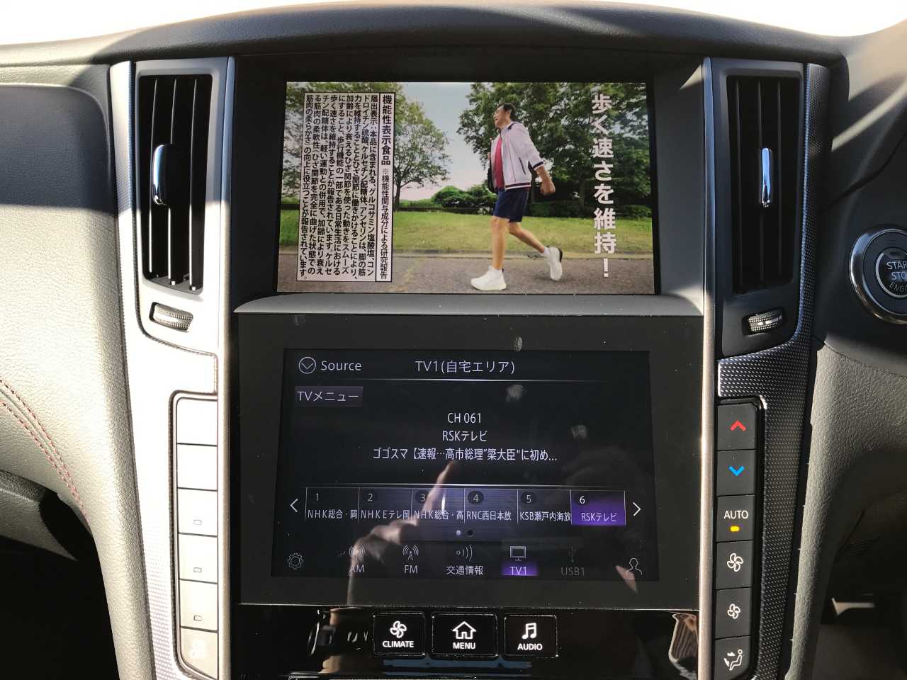 日産 スカイライン　ＳＤ