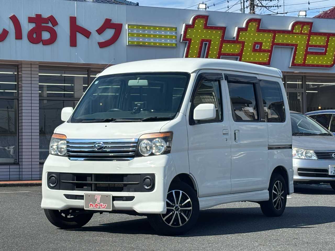 ダイハツ アトレーワゴン