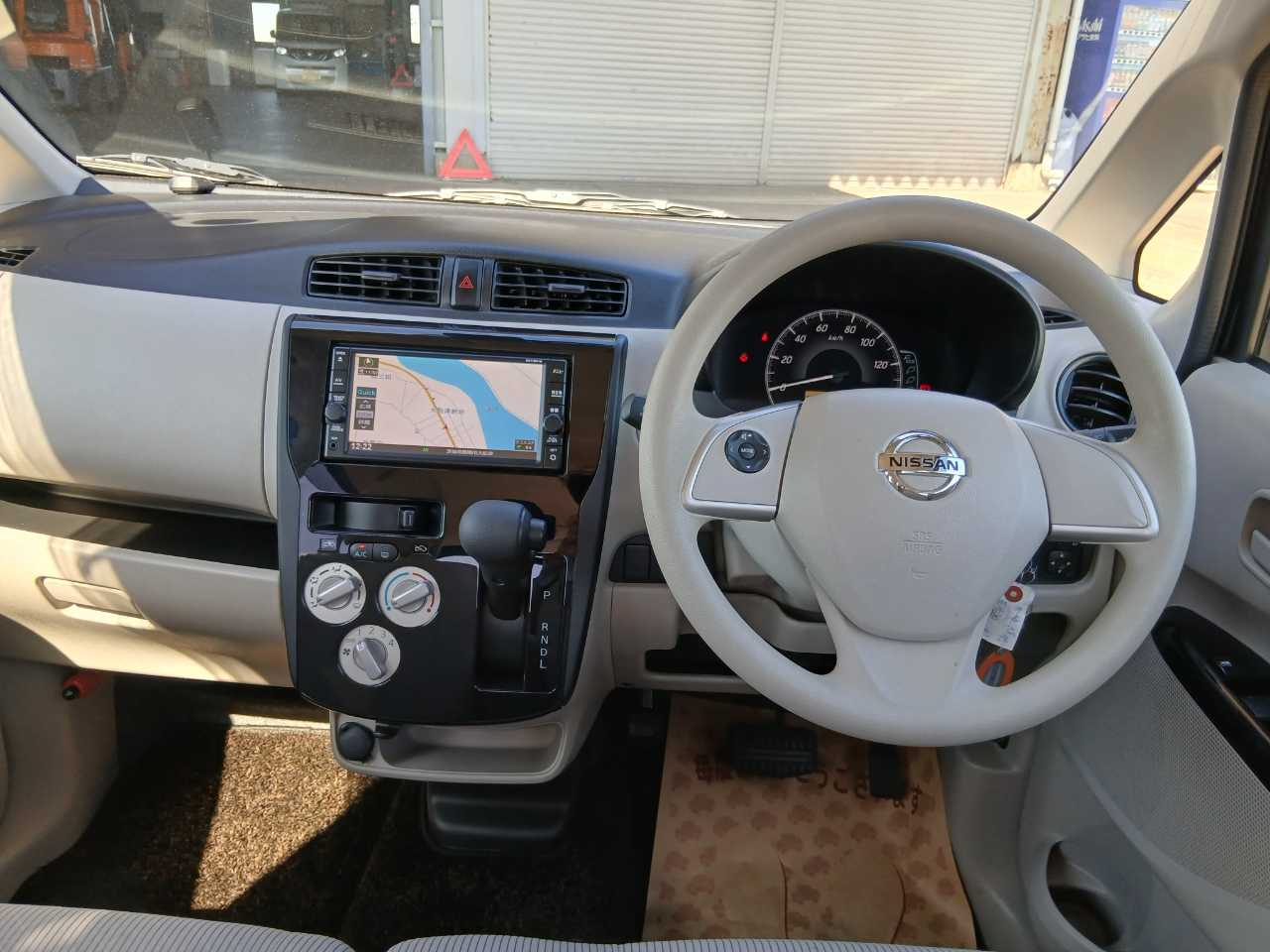 日産 デイズ
