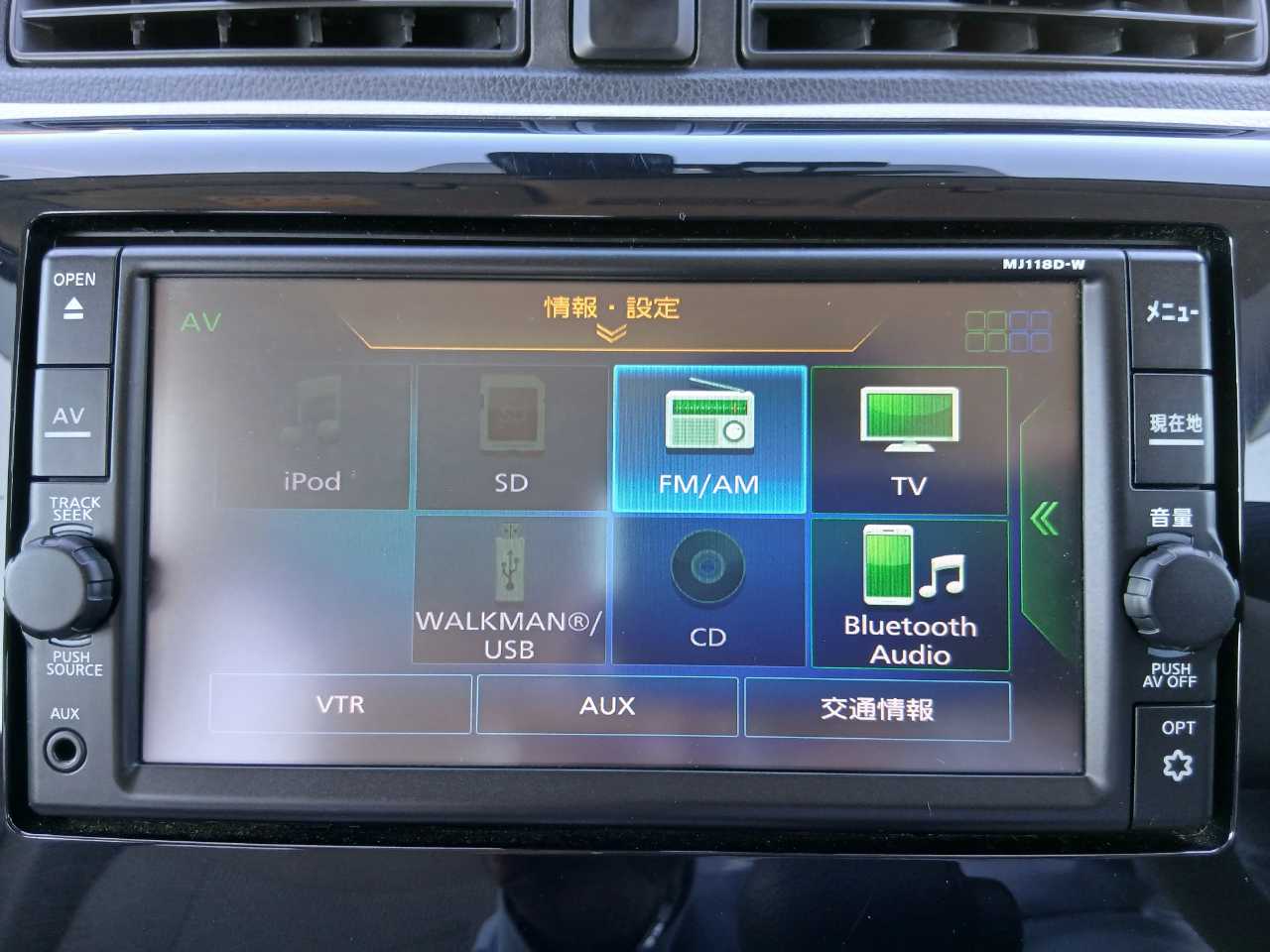 日産 デイズ
