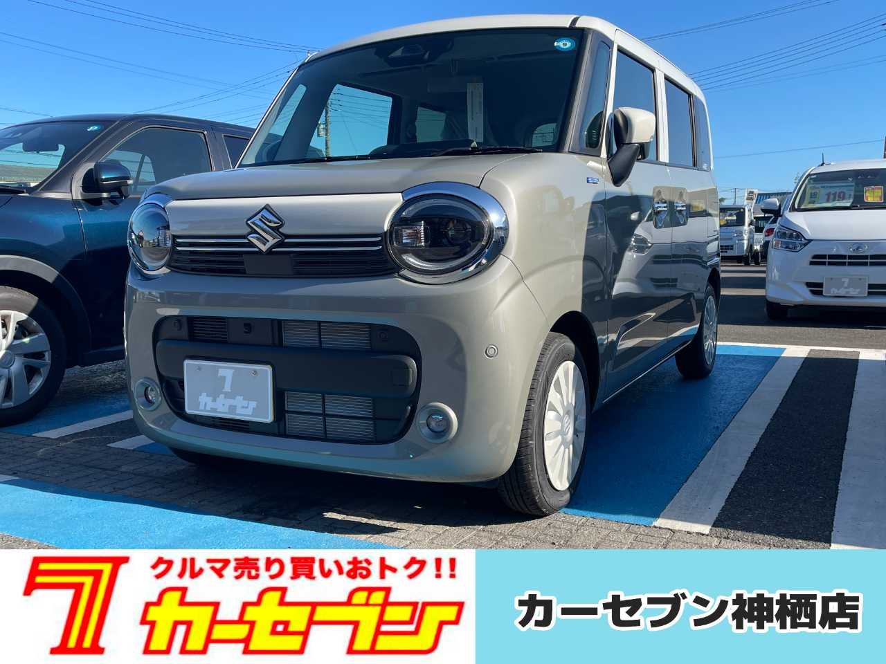 スズキ ワゴンＲ　スマイル