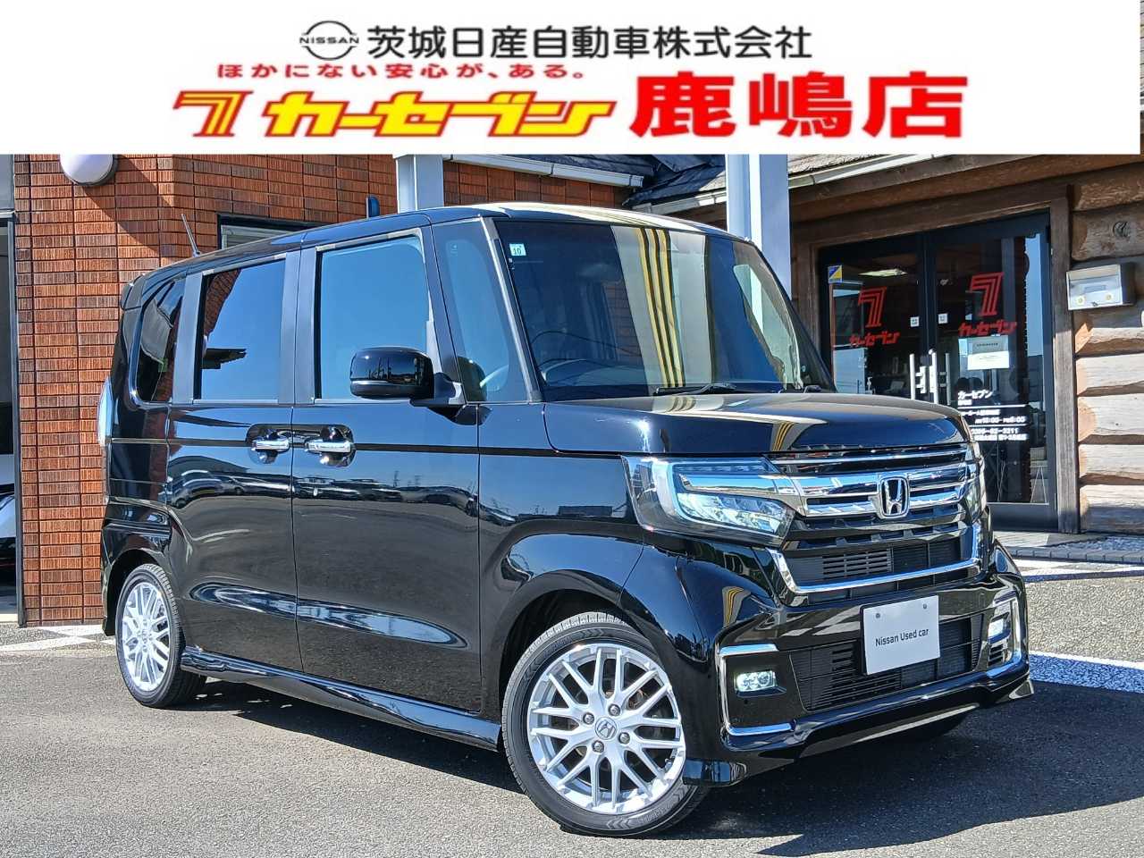 ホンダ