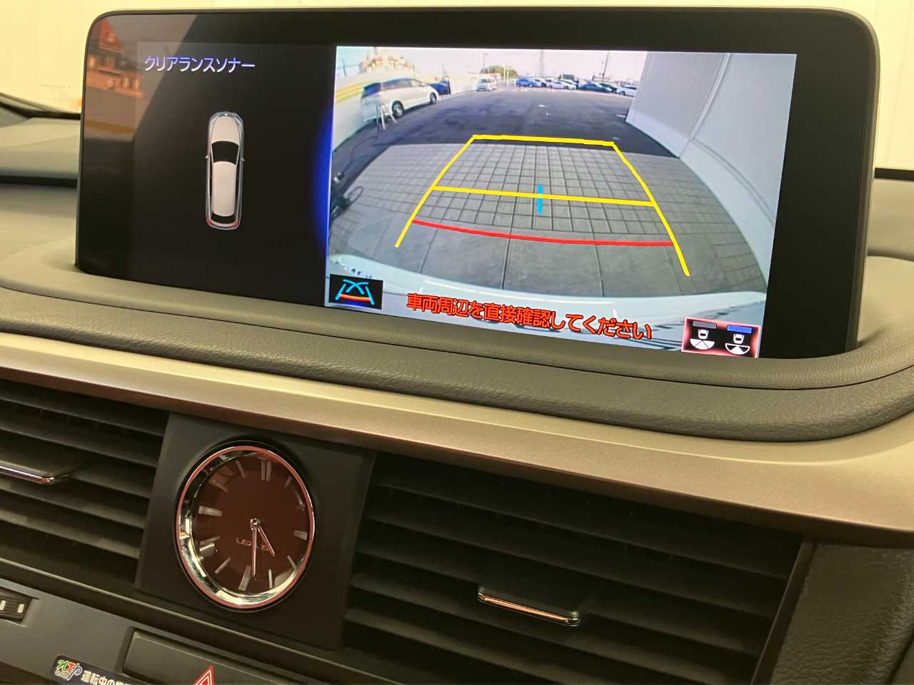 レクサス レクサス　ＲＸ４５０ｈ