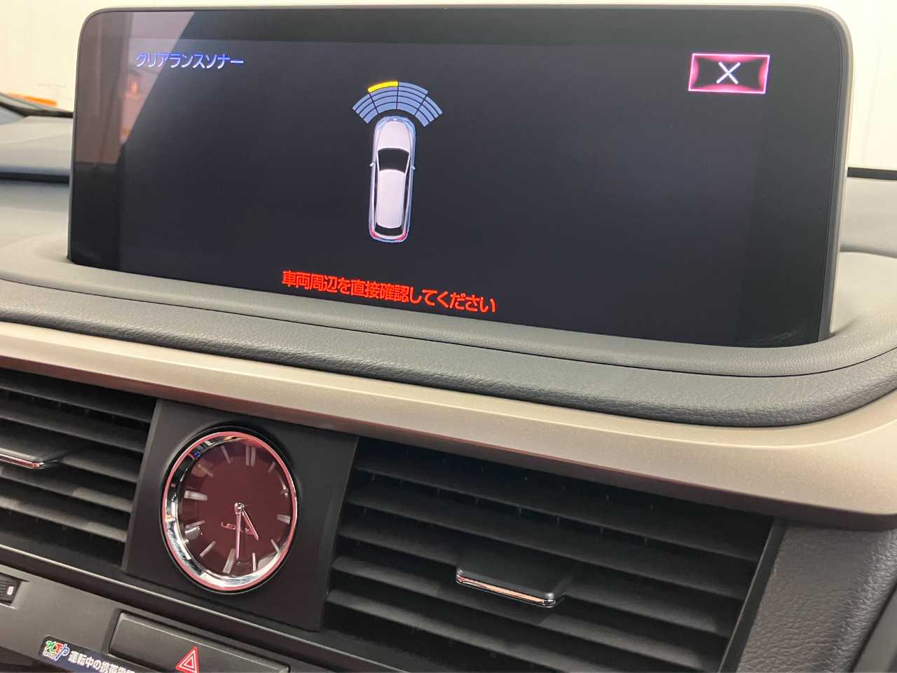 レクサス レクサス　ＲＸ４５０ｈ