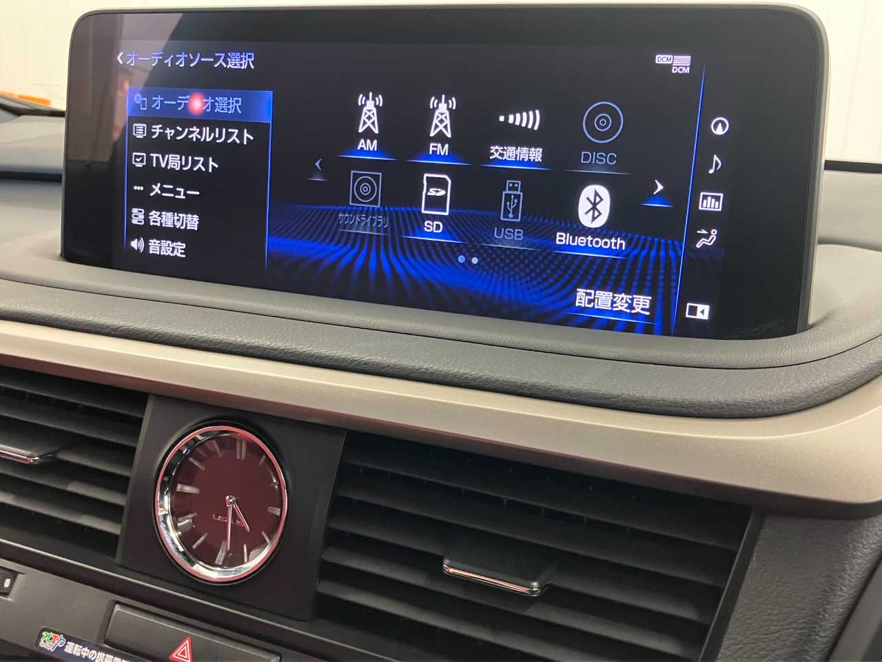 レクサス レクサス　ＲＸ４５０ｈ