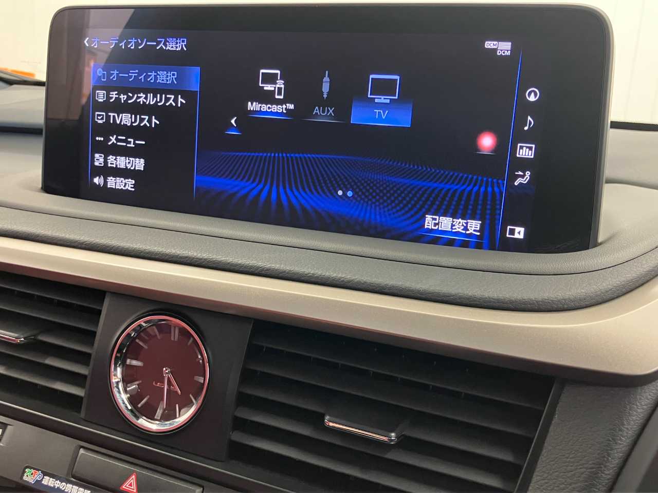 レクサス レクサス　ＲＸ４５０ｈ