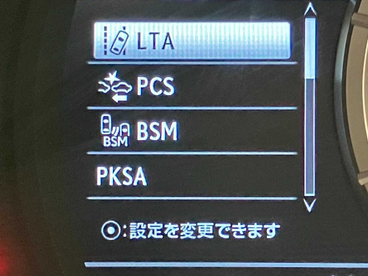 レクサス レクサス　ＲＸ４５０ｈ