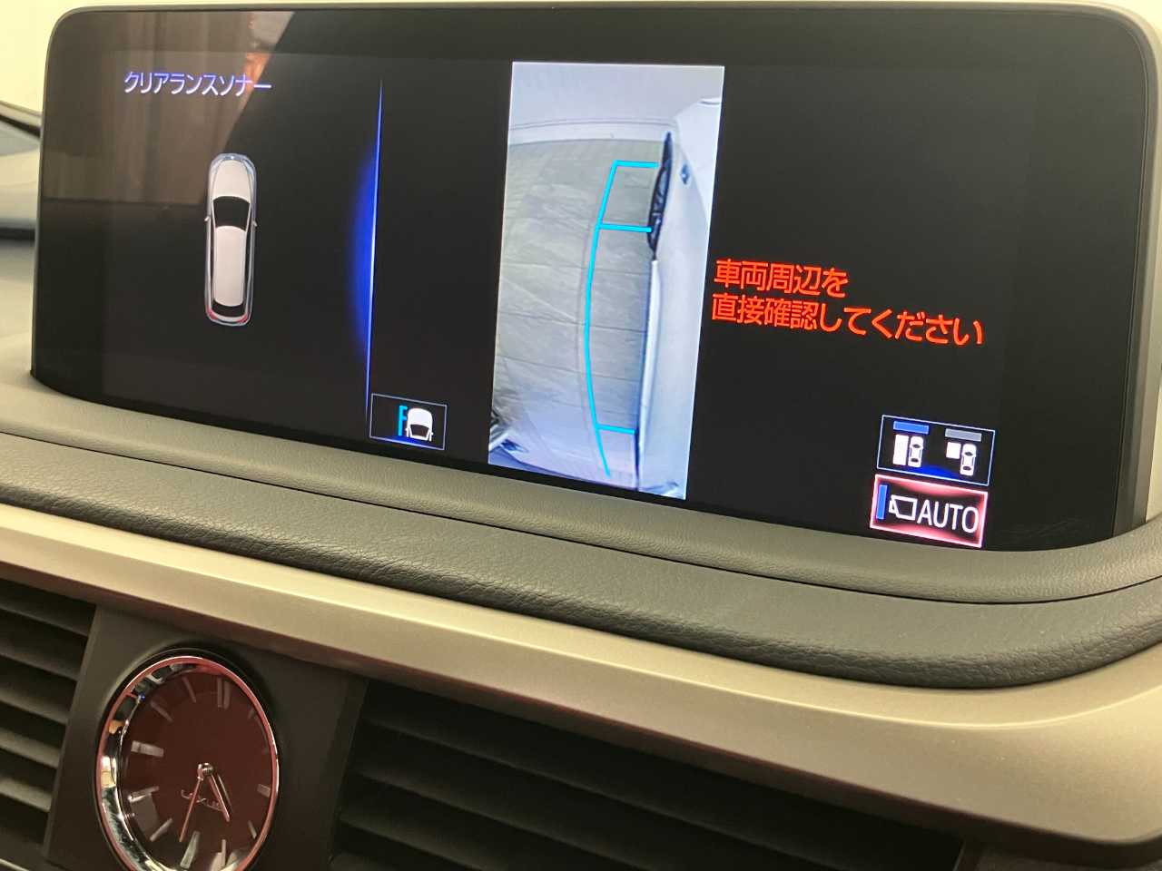 レクサス レクサス　ＲＸ４５０ｈ
