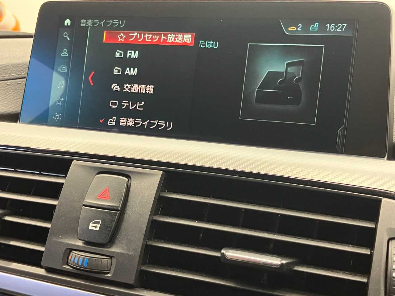ＢＭＷ ＢＭＷ　４シリーズ　ＣＰ