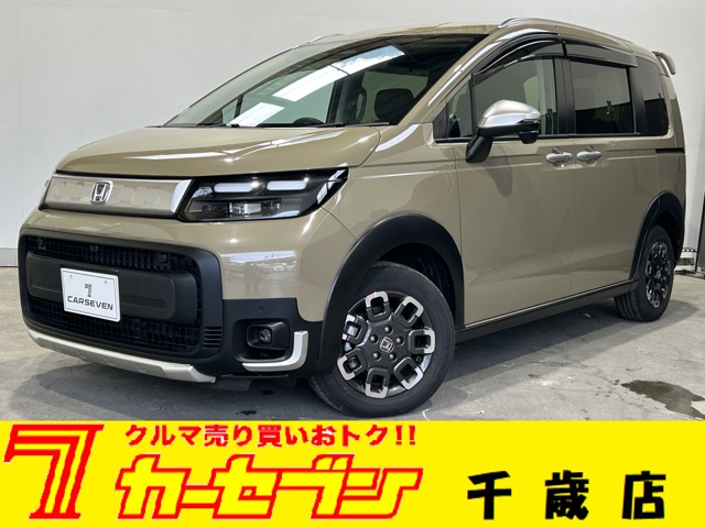 ホンダ フリード　ハイブリッド