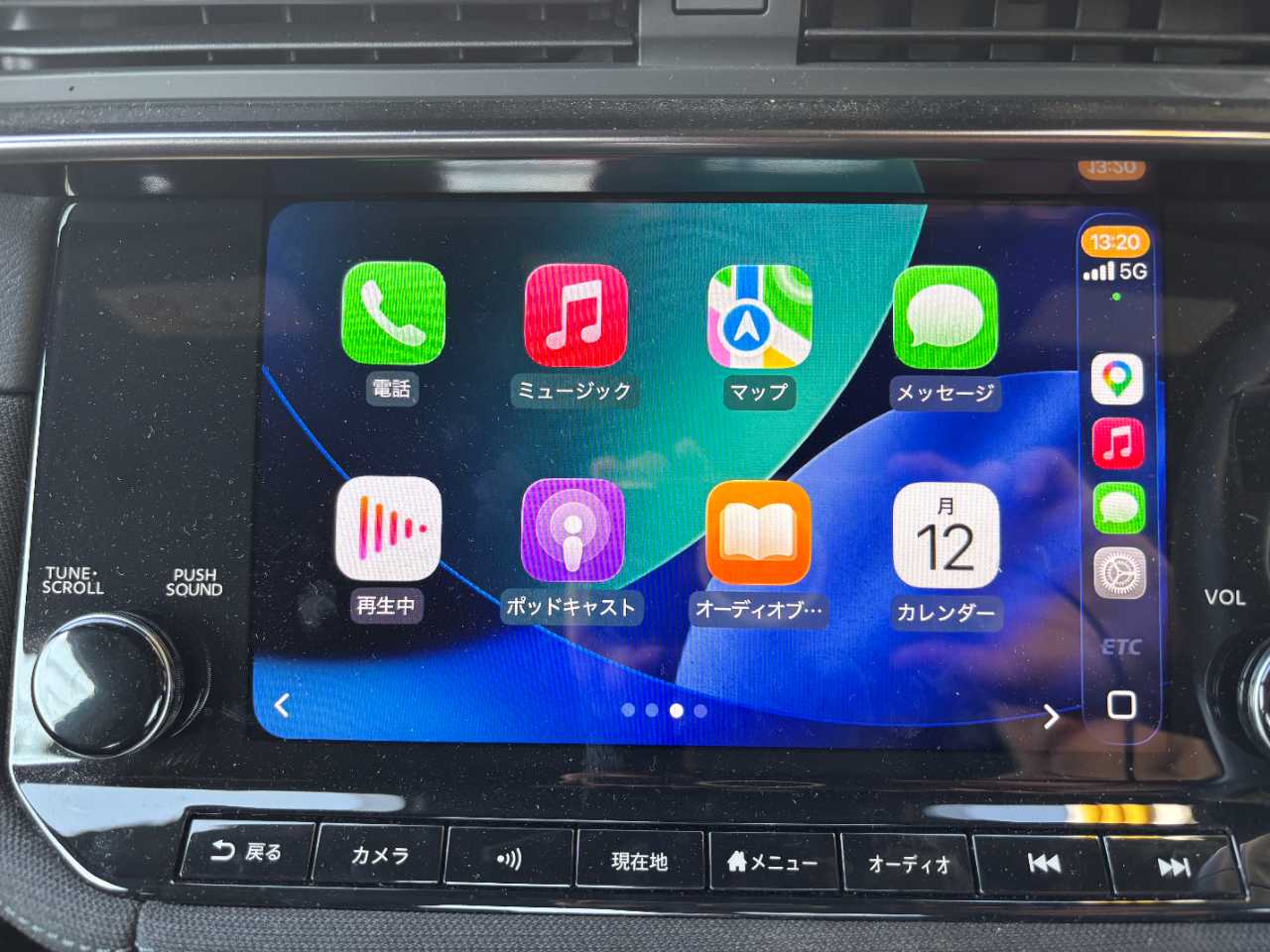 日産 フェアレディＺ　ＣＰ