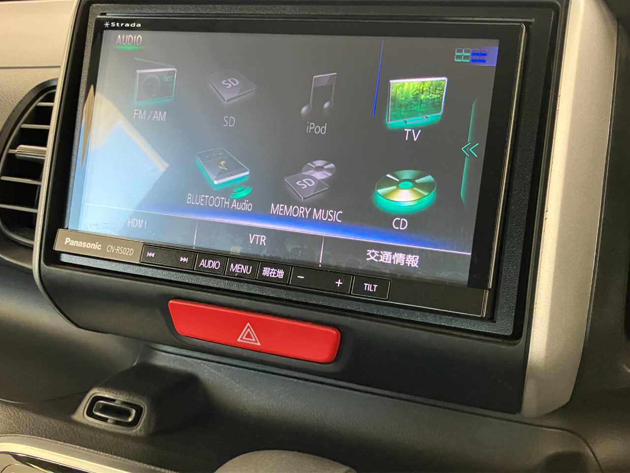 ホンダ Ｎ　ＢＯＸ