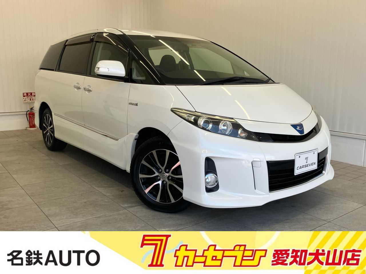 トヨタ エスティマ　ハイブリッド