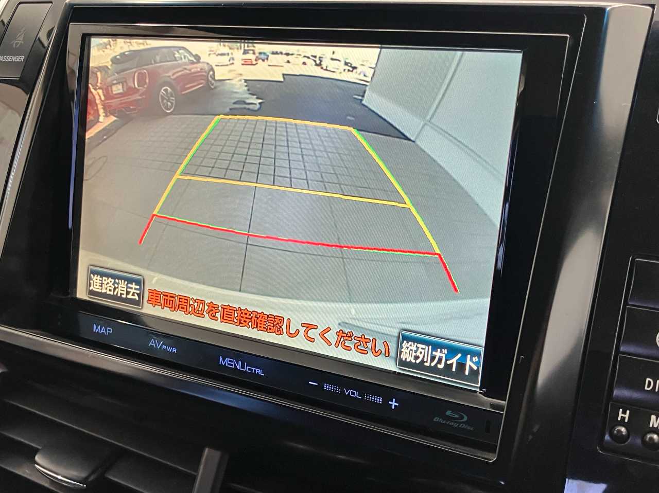 トヨタ エスティマ　ハイブリッド