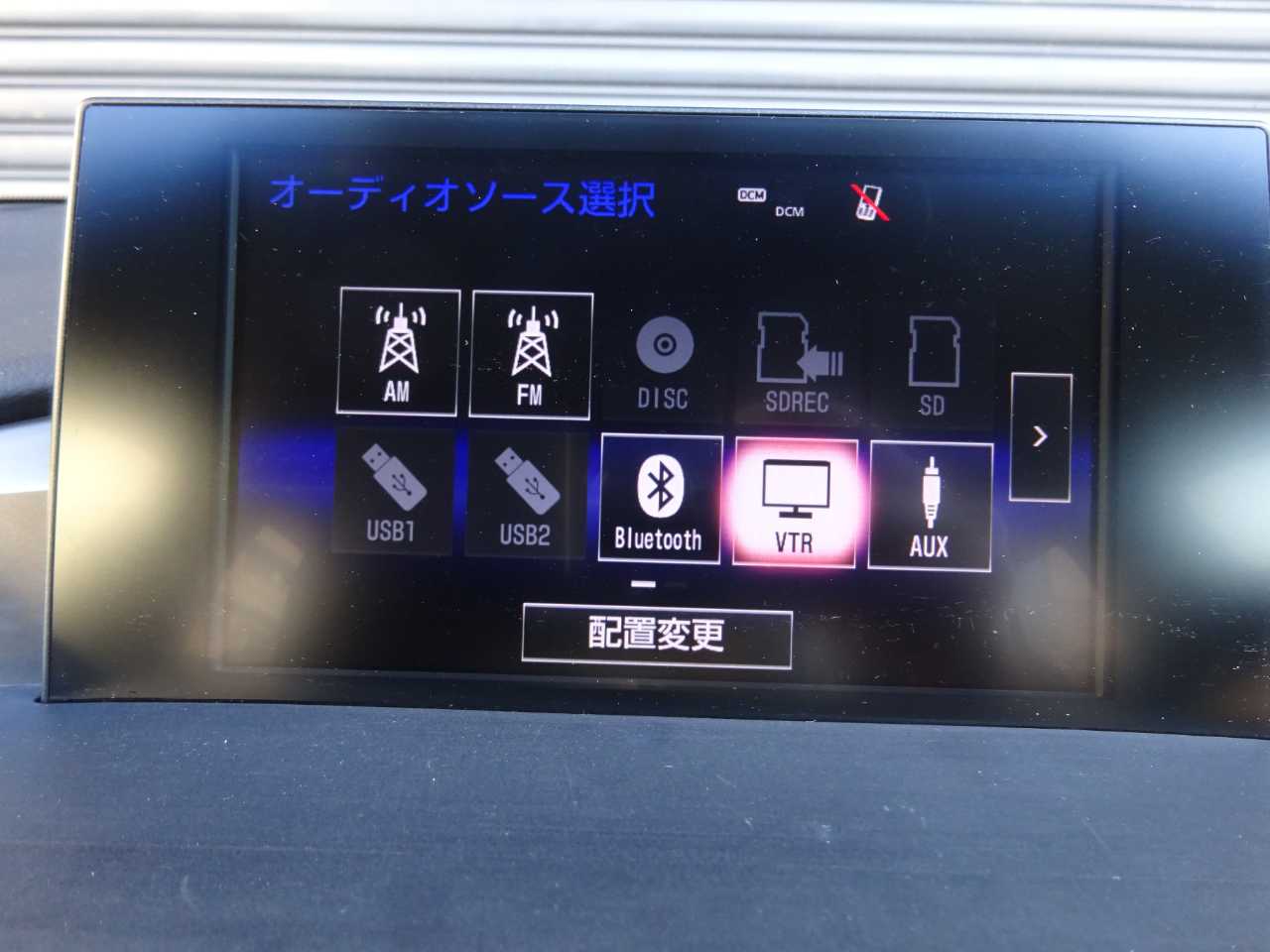 レクサス レクサス　ＮＸ３００ｈ