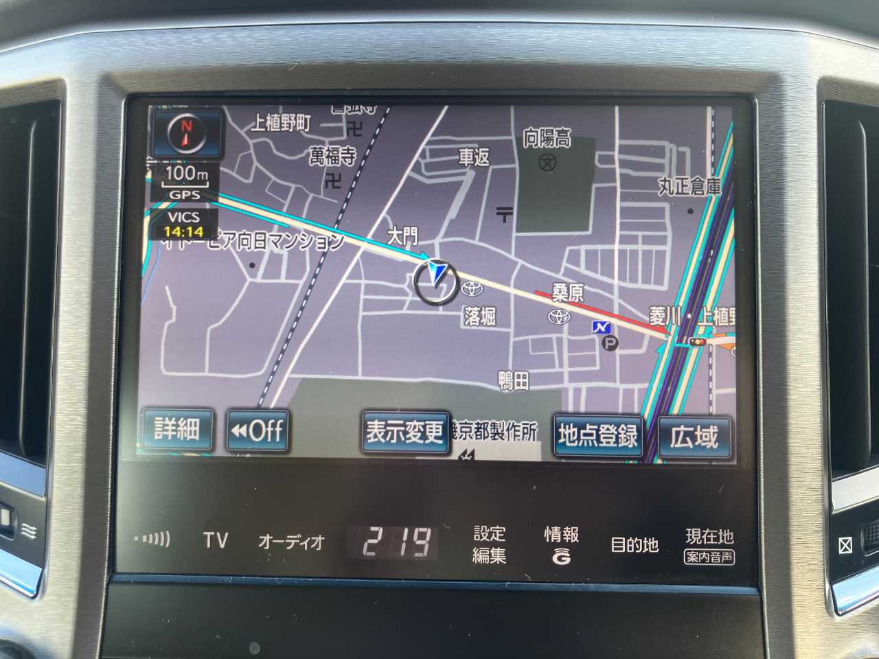 トヨタ クラウン