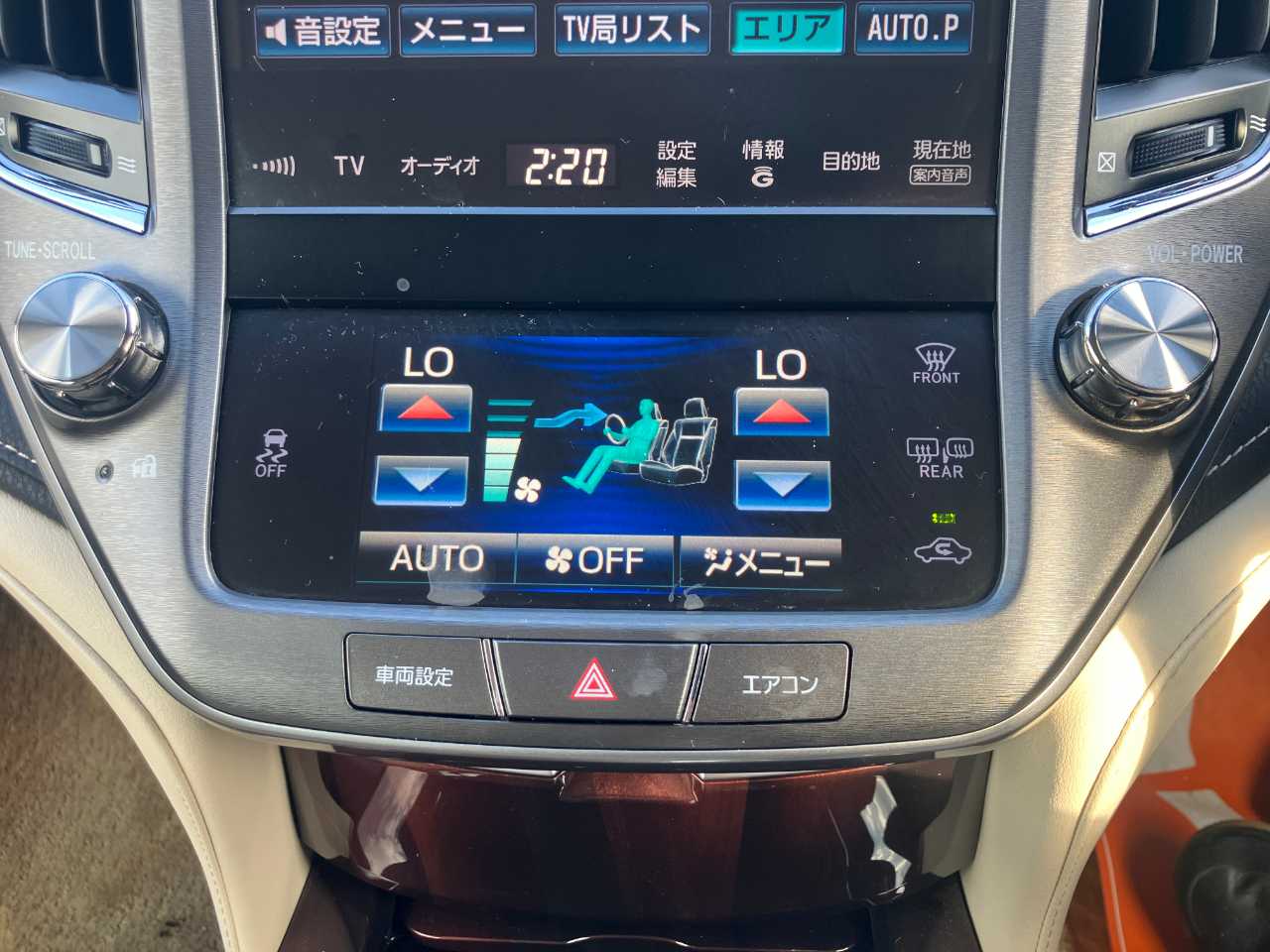 トヨタ クラウン