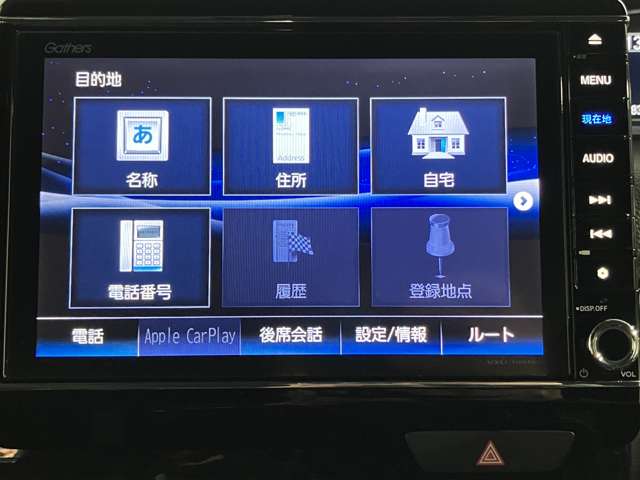ホンダ Ｎ　ＢＯＸ