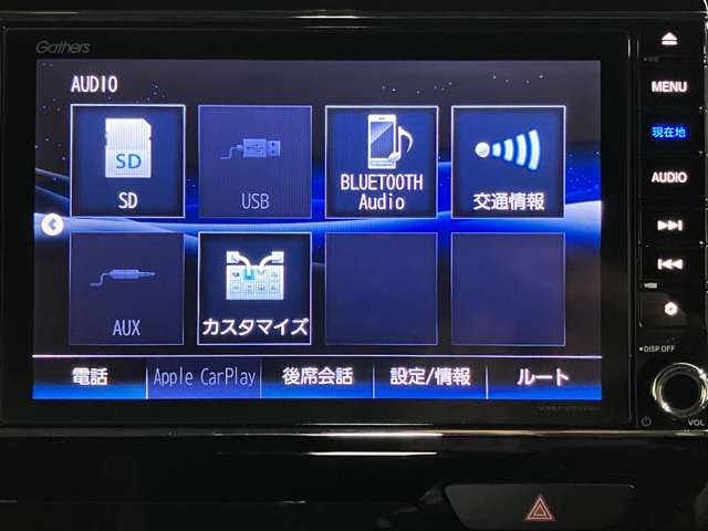ホンダ Ｎ　ＢＯＸ