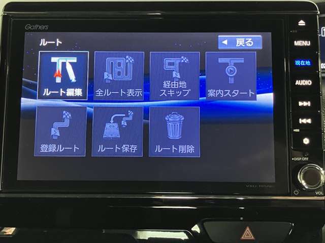 ホンダ Ｎ　ＢＯＸ