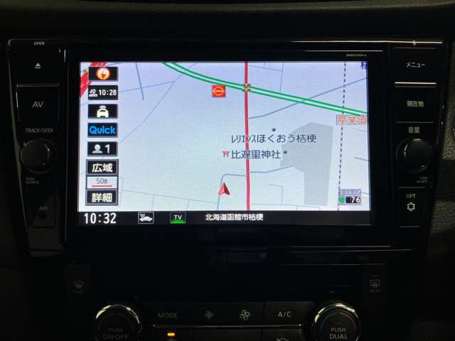 日産 エクストレイル