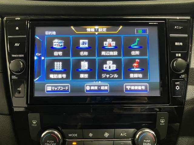 日産 エクストレイル
