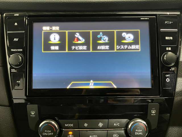 日産 エクストレイル