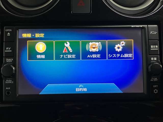 日産 ノート　ＨＢ