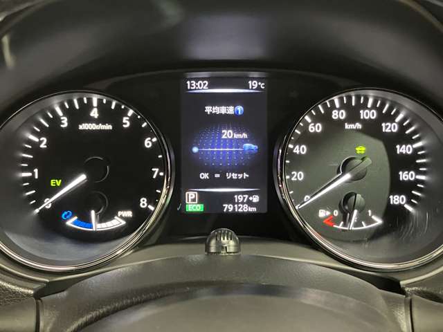 日産 エクストレイル　ハイブリッド