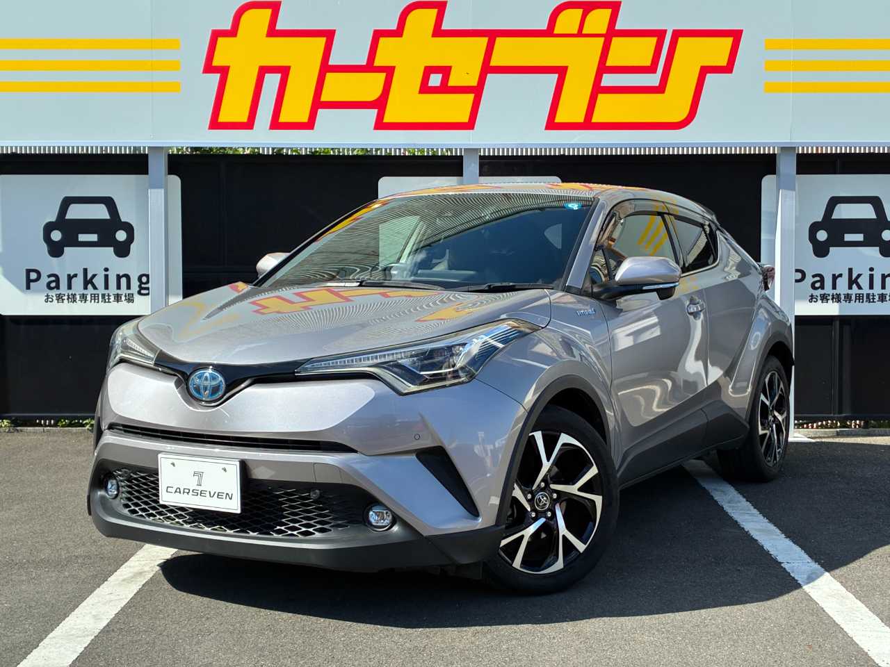 トヨタ Ｃ－ＨＲ