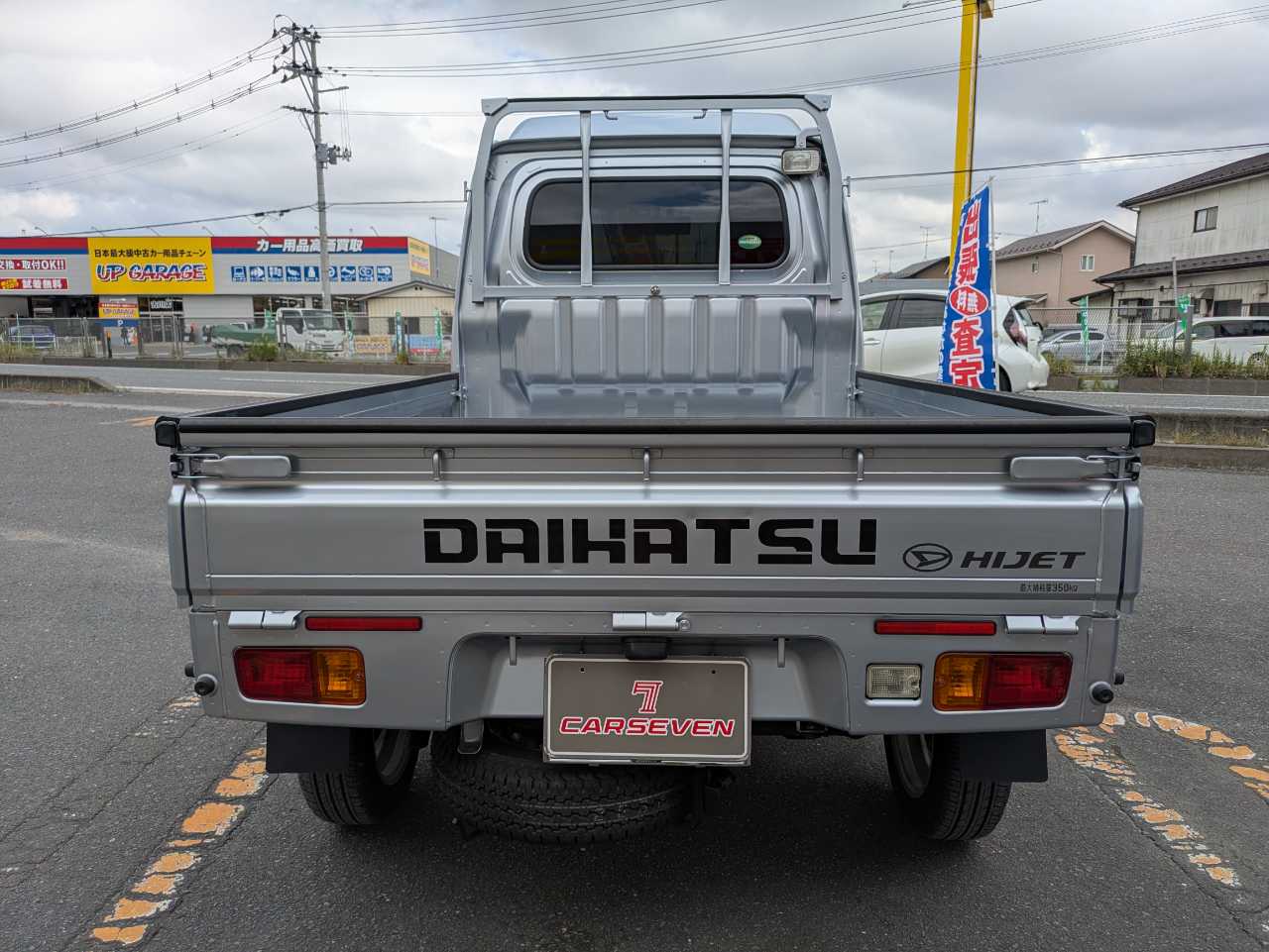 ダイハツ ハイゼットトラック