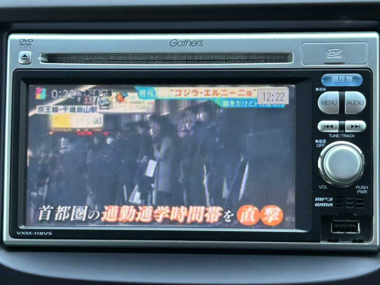 ホンダ フィット