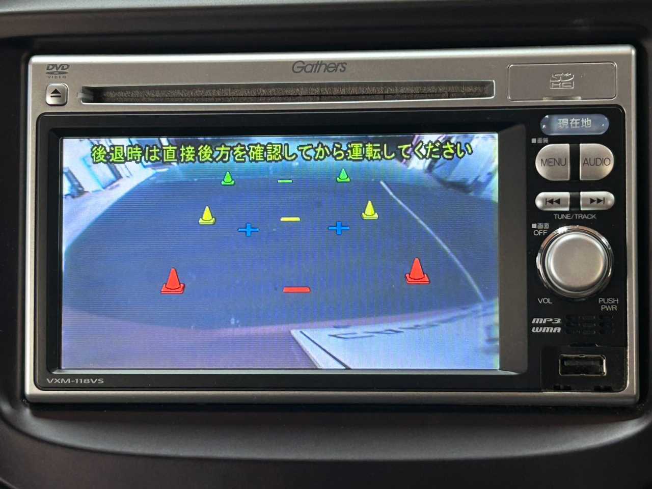 ホンダ フィット