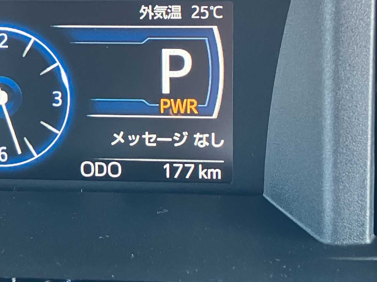 トヨタ ルーミー