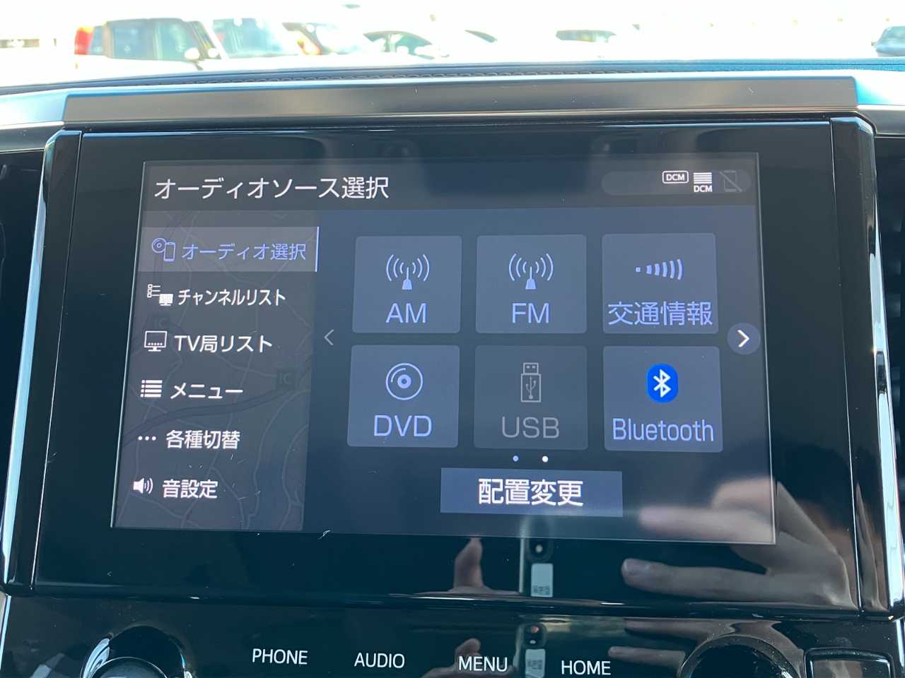 トヨタ アルファード