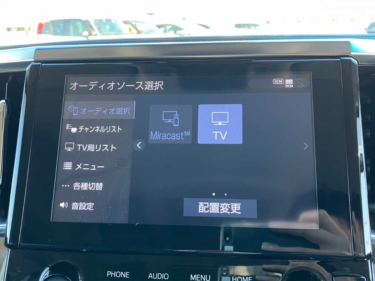 トヨタ アルファード
