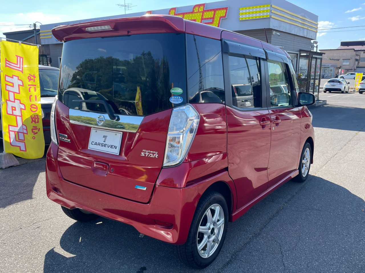 日産 デイズ　ルークス